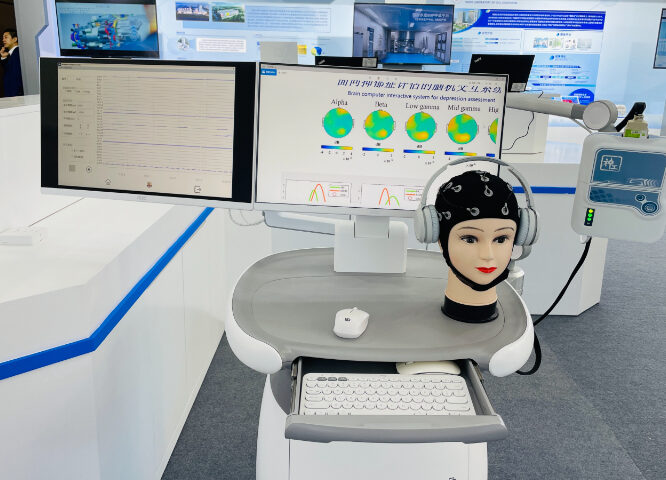 China Rolls Out Ethical Guideline For Brain Computer Interfaces Research Peoples Daily